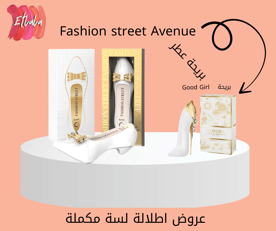   Fashion street vogue for women