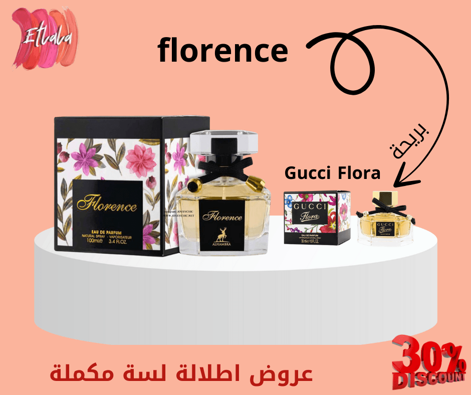 FLORENZA 100 ml