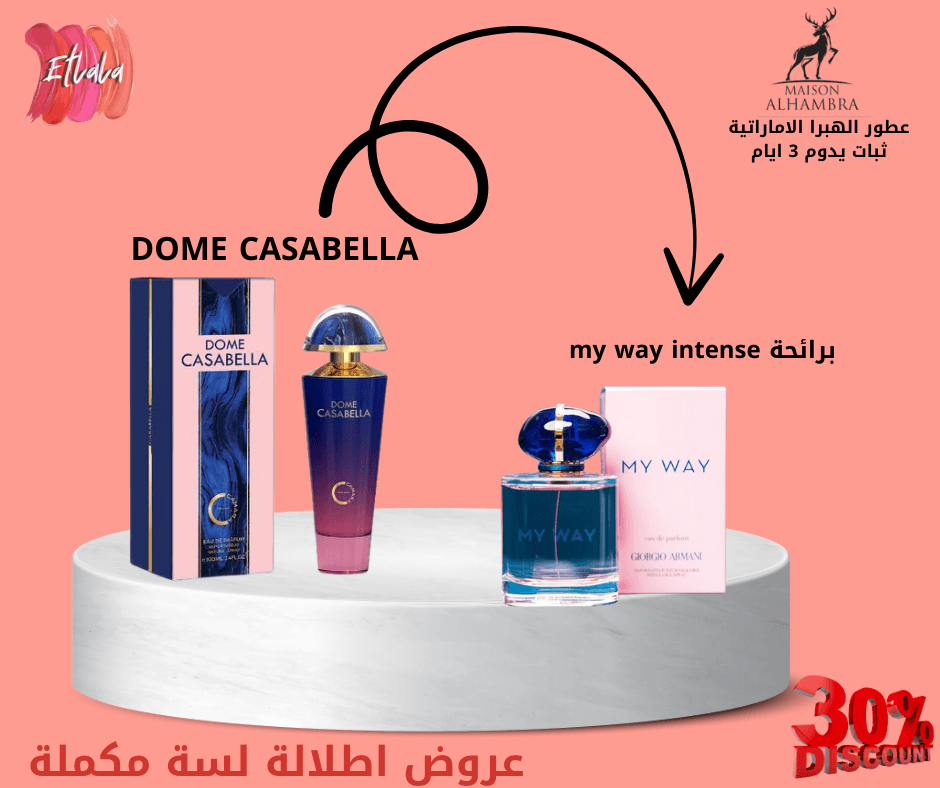 DOME CASABELLA 90 ml