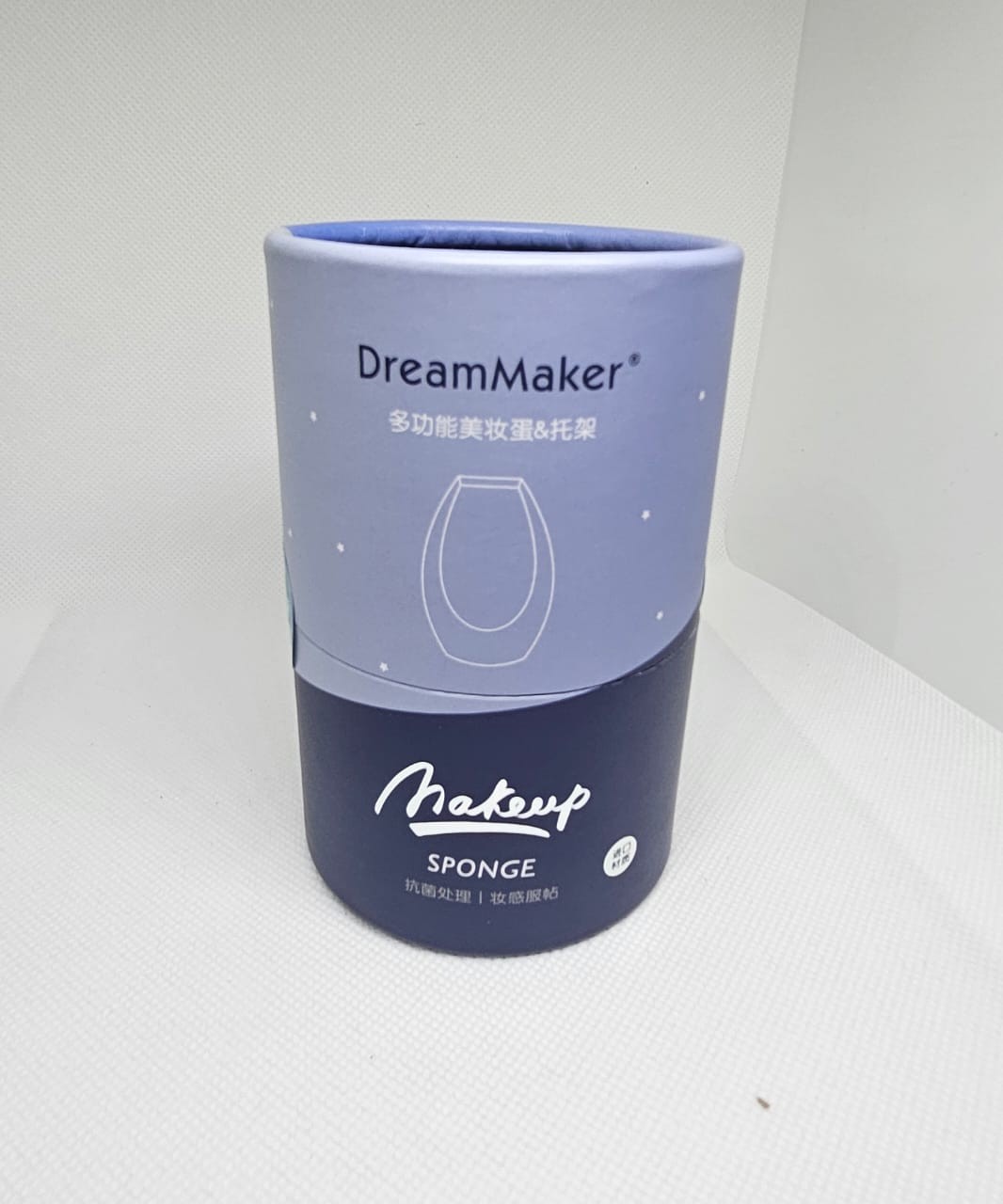 بيوتي بليندر DREAM MAKER